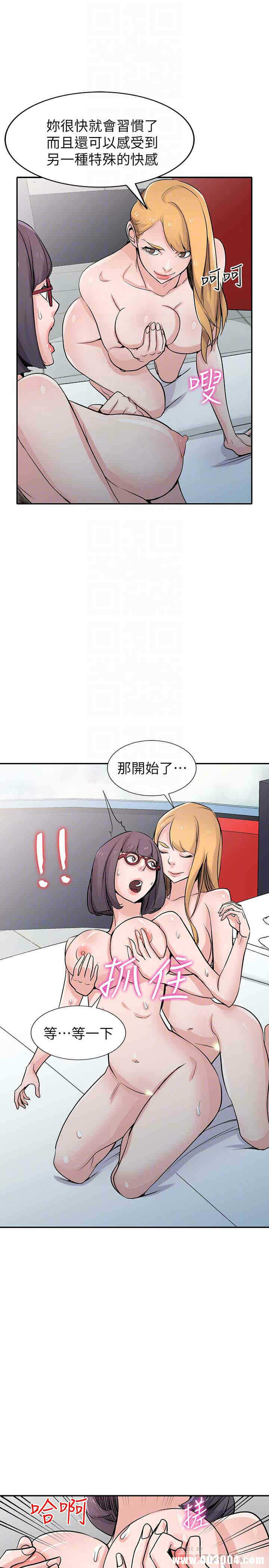 第41张