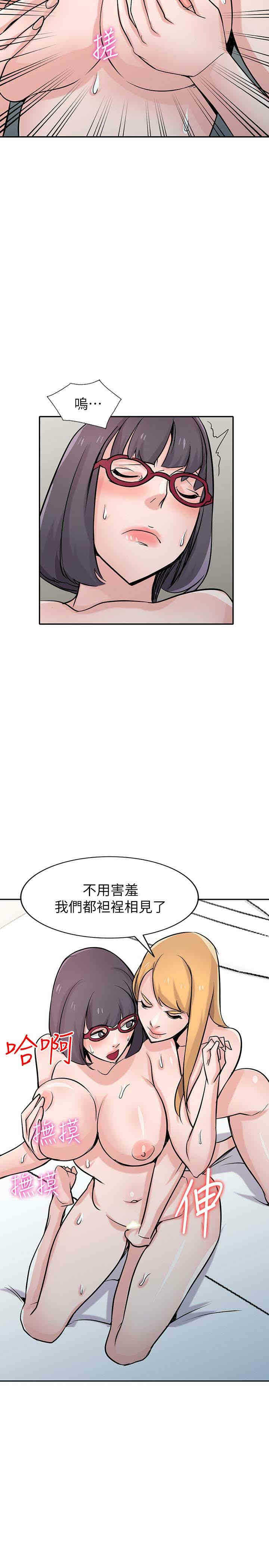 第42张