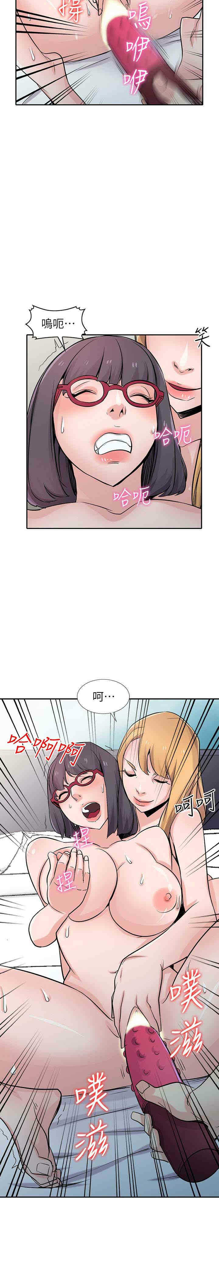第46张