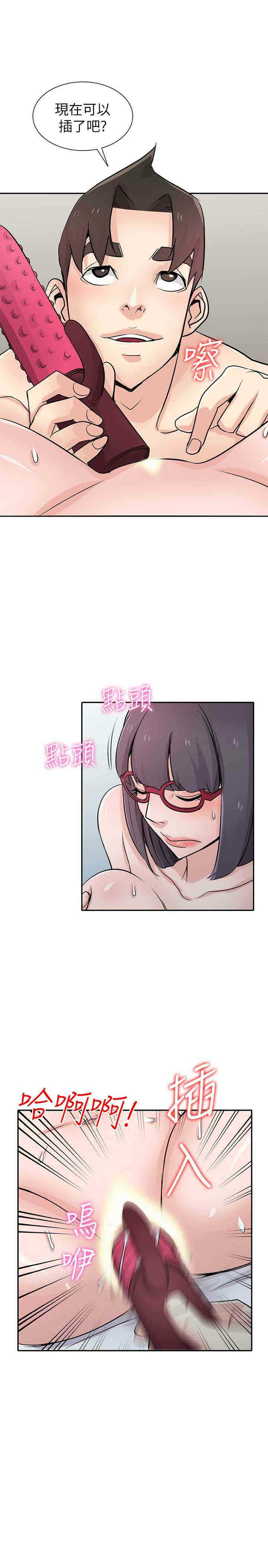 第47张
