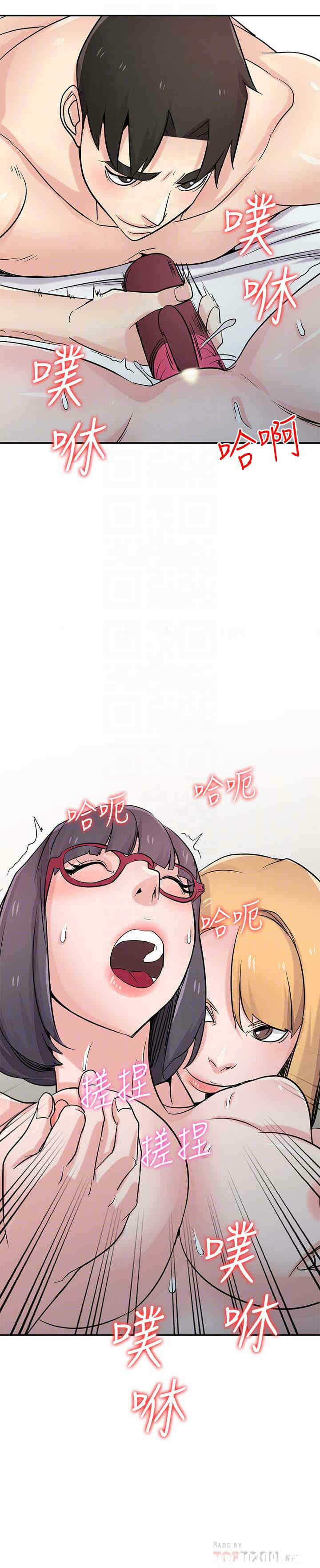 第48张