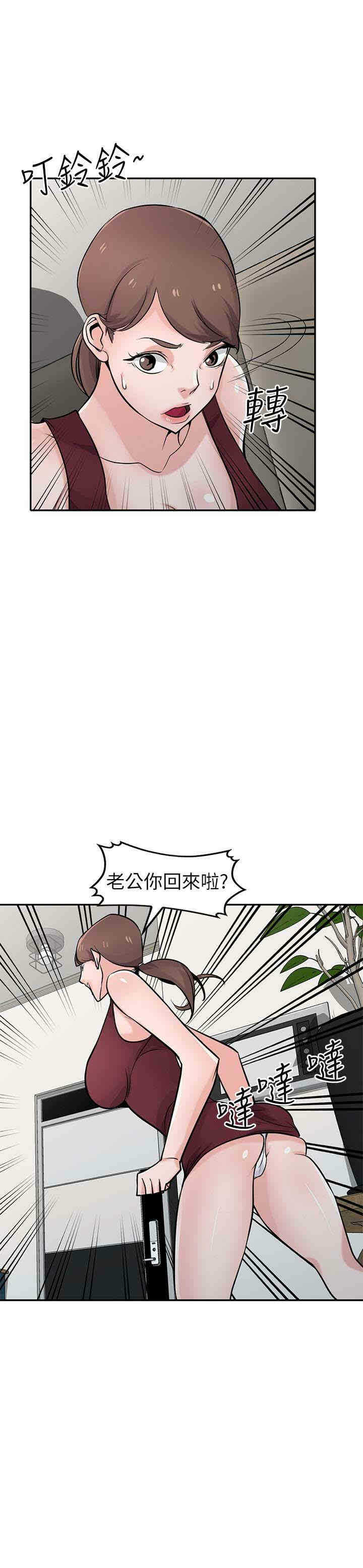 第19张