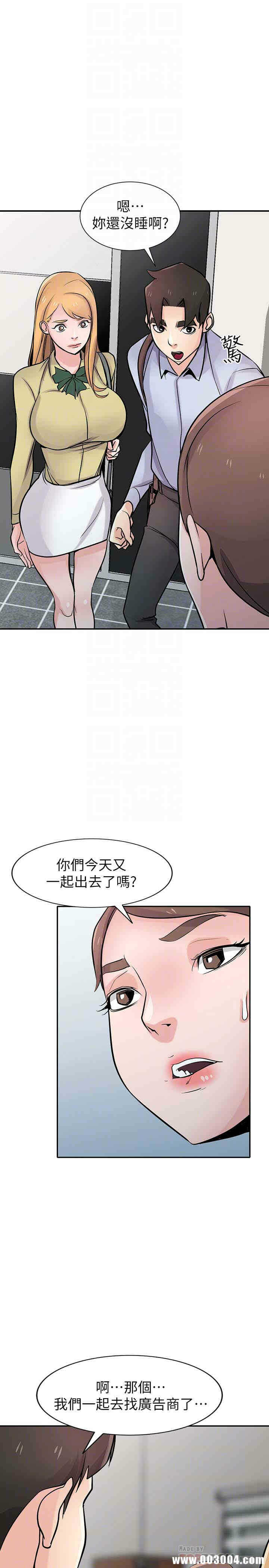 第20张