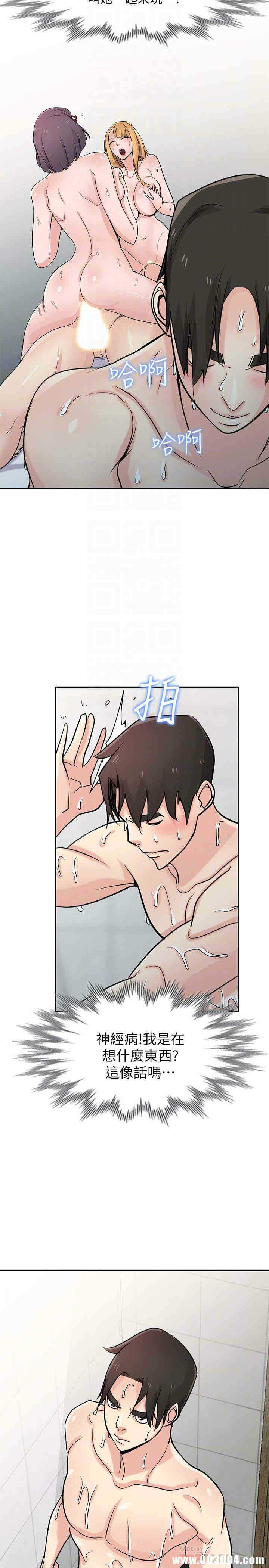第25张