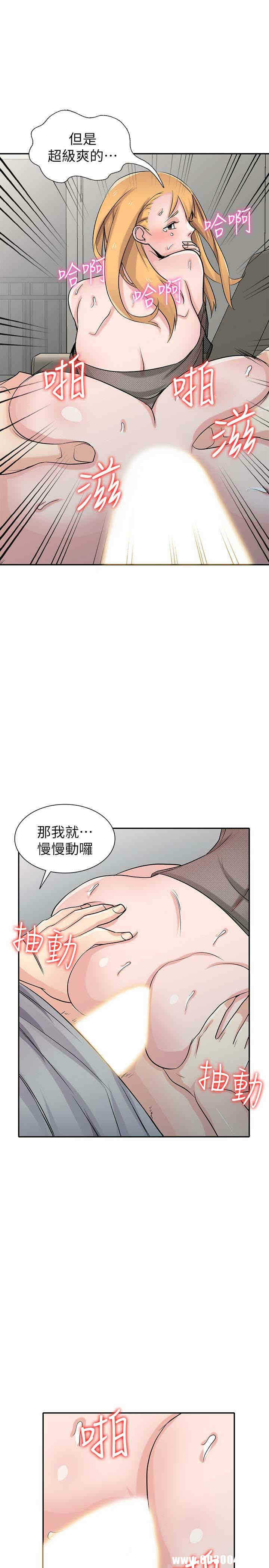 第19张