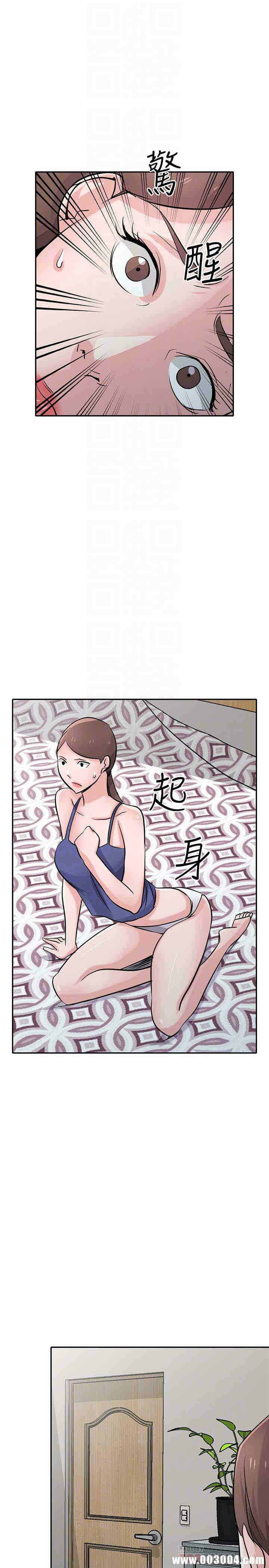第23张