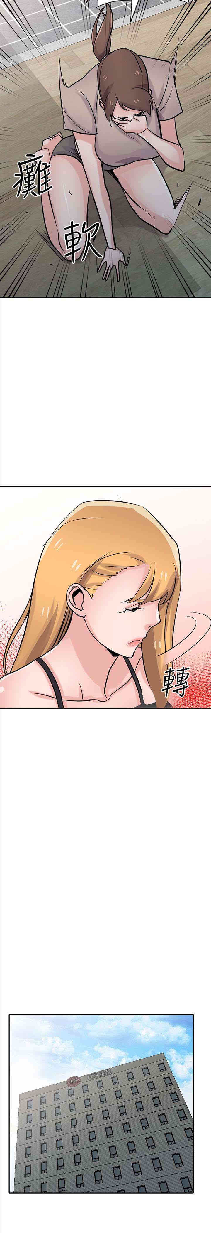 第20张