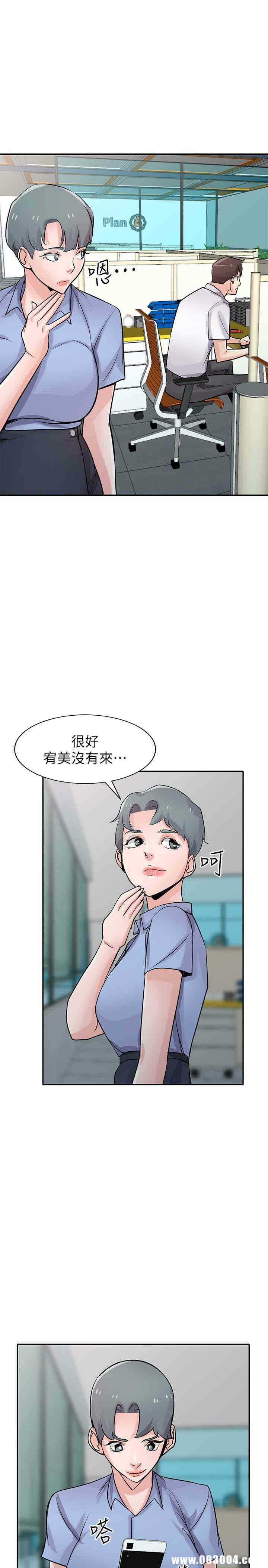 第21张