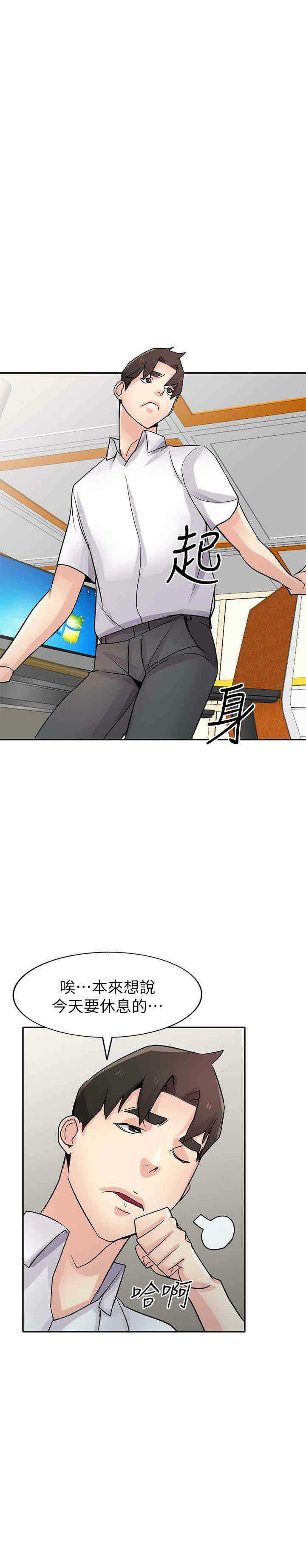 第26张