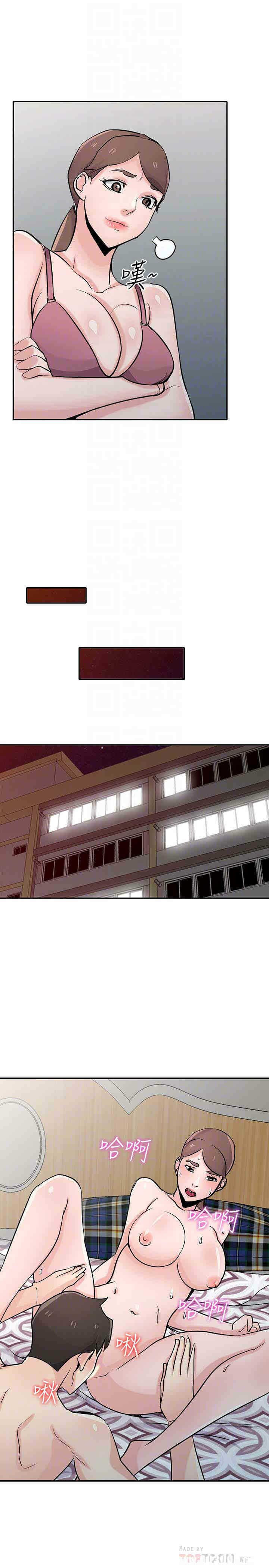 第23张