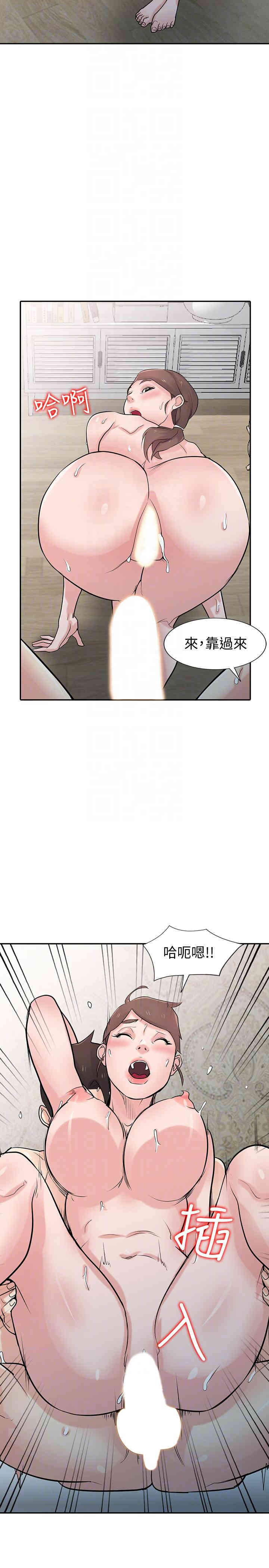 第26张