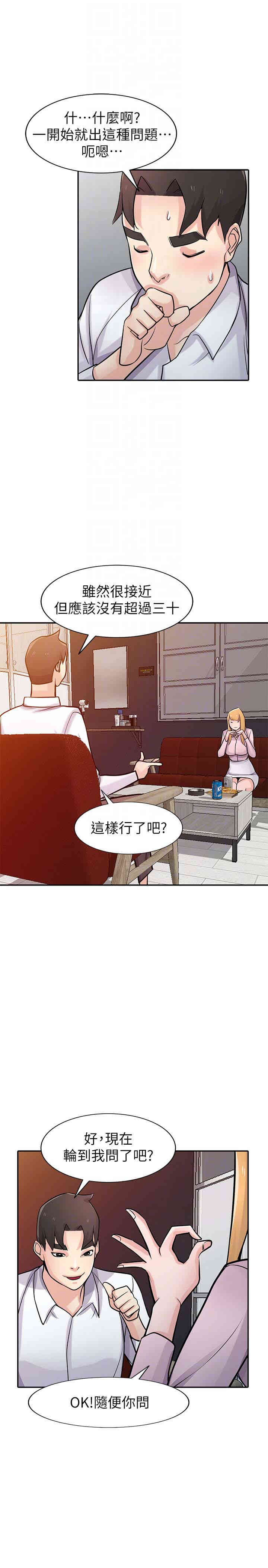 第22张