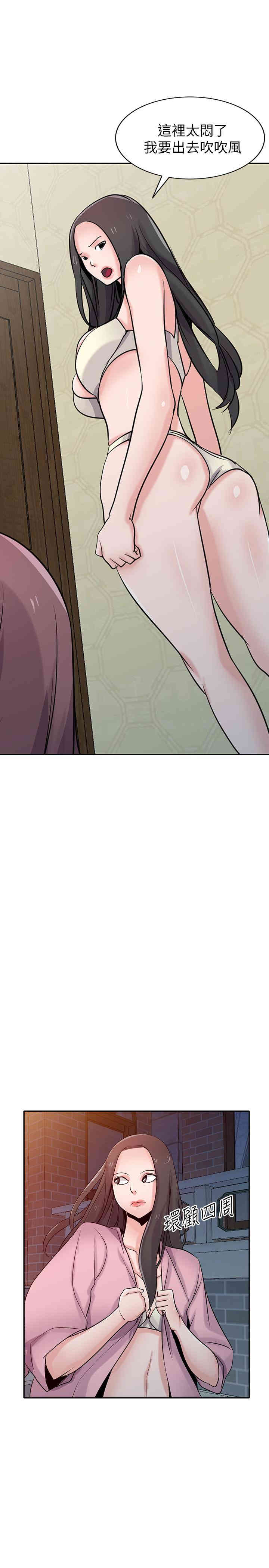 第23张