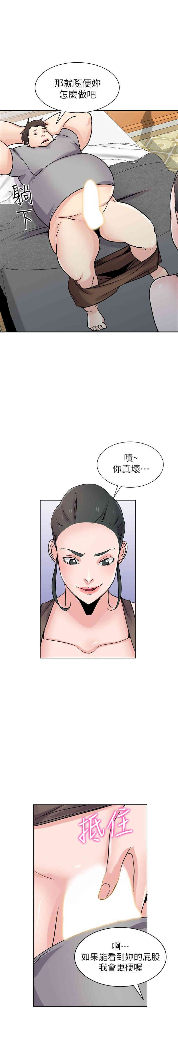 第20张