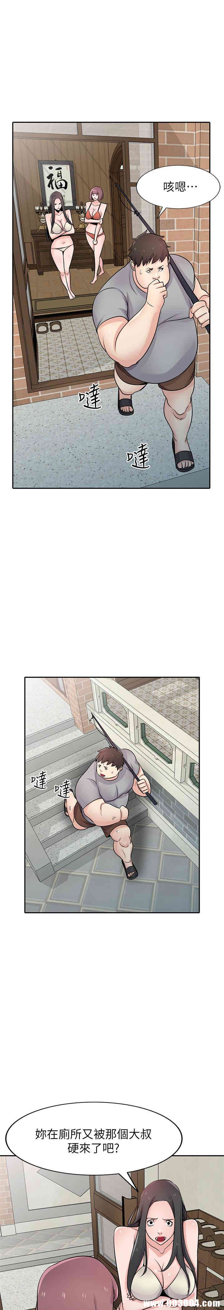 第23张