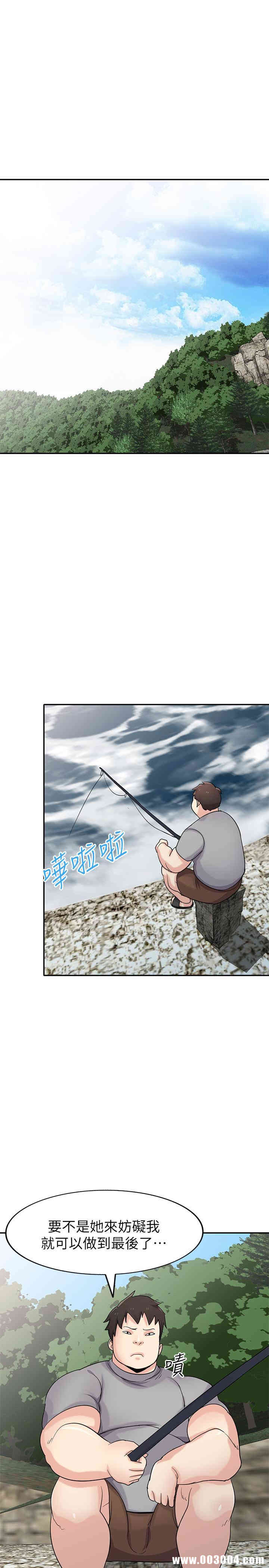 第4张