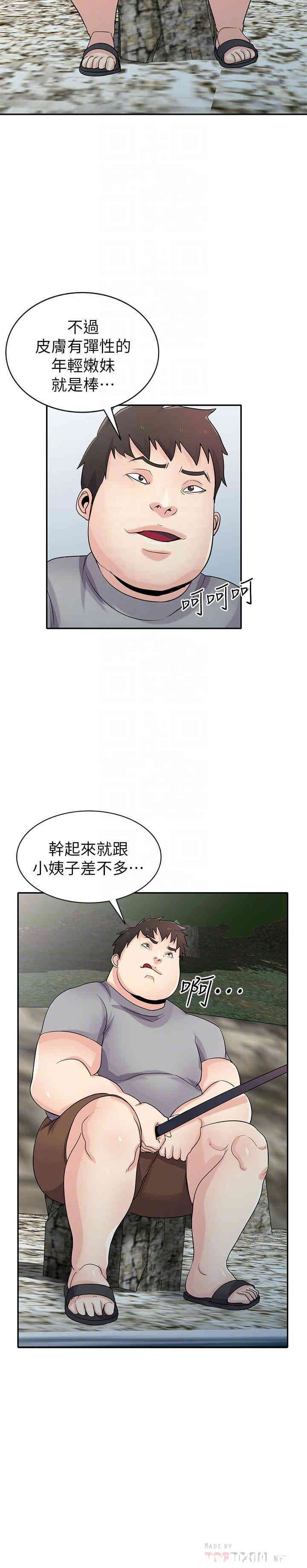 第5张