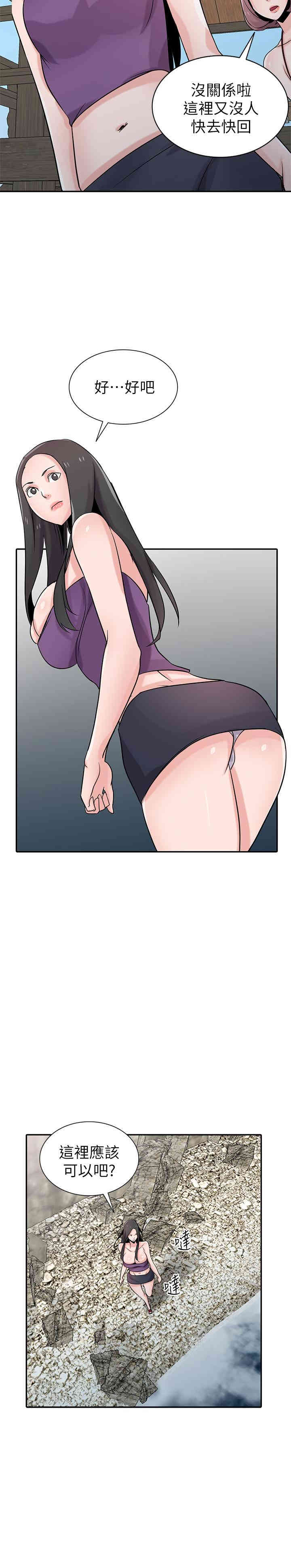 第13张