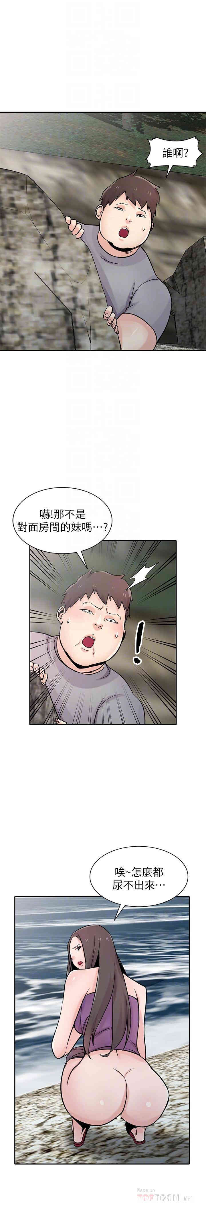 第16张