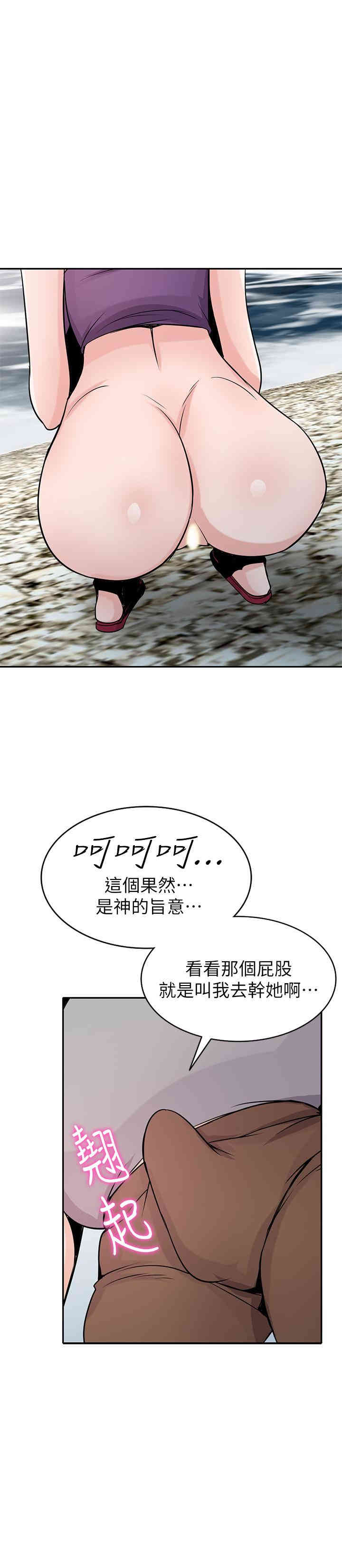 第17张