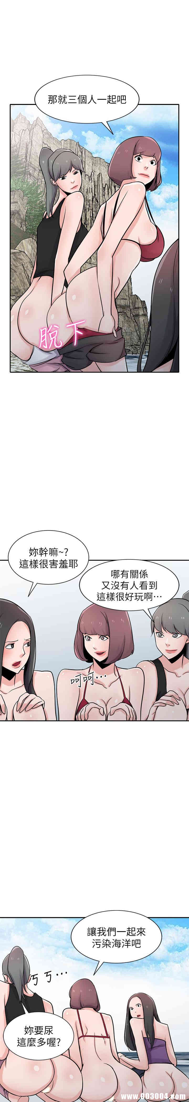 第20张