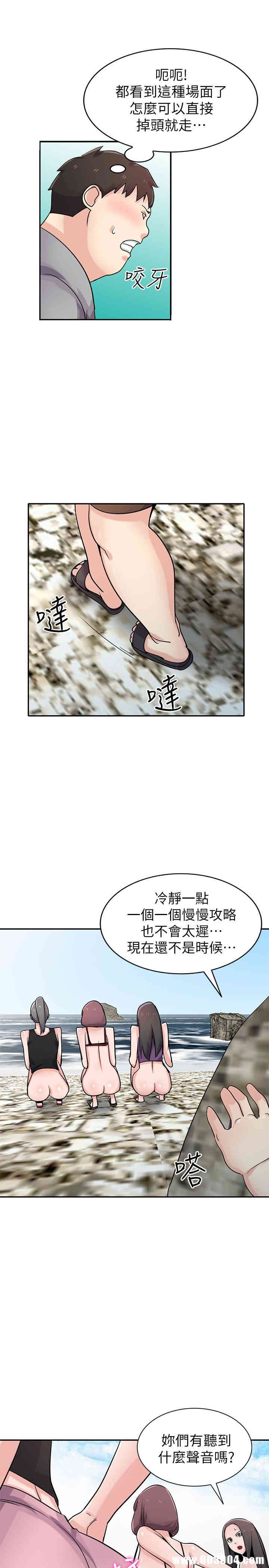第24张
