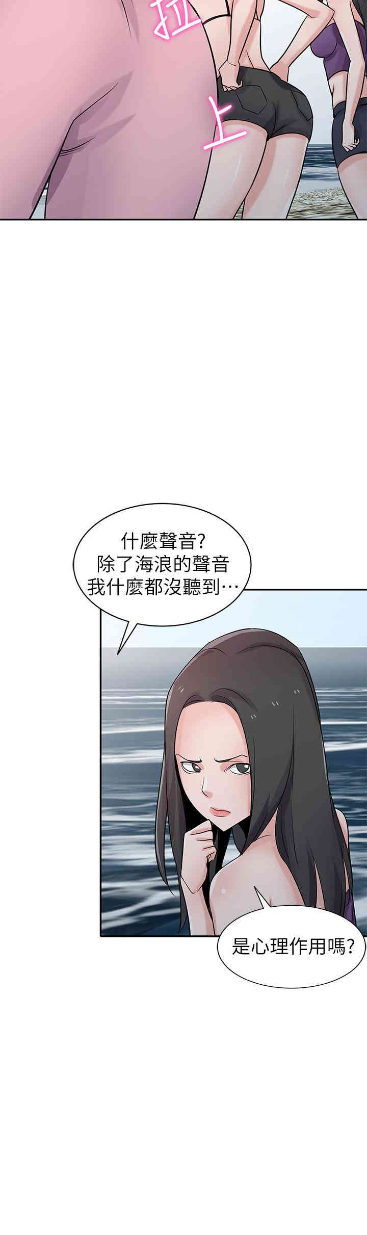 第25张