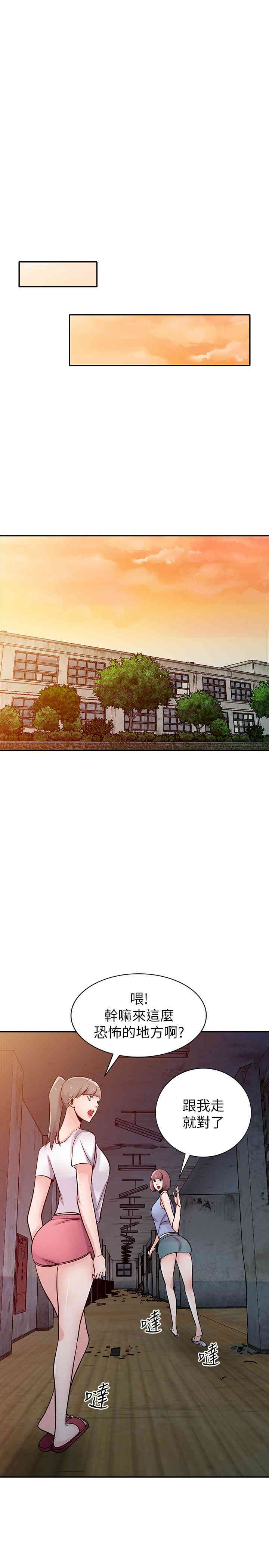 第19张