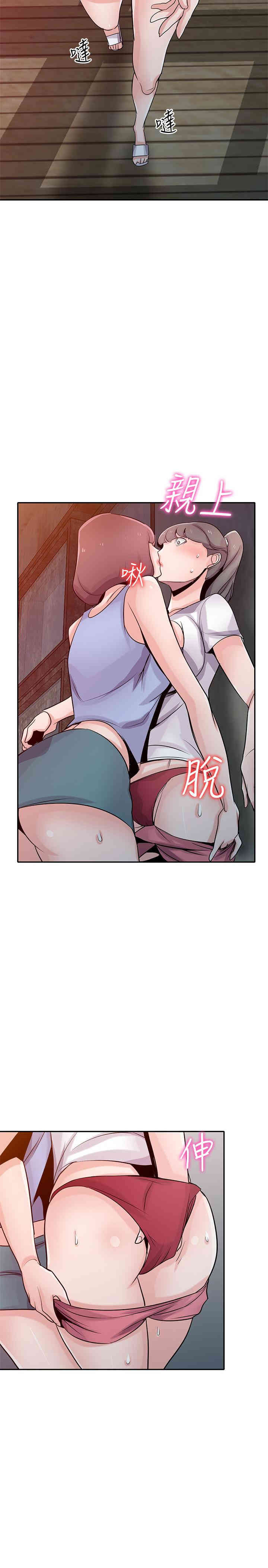 第23张