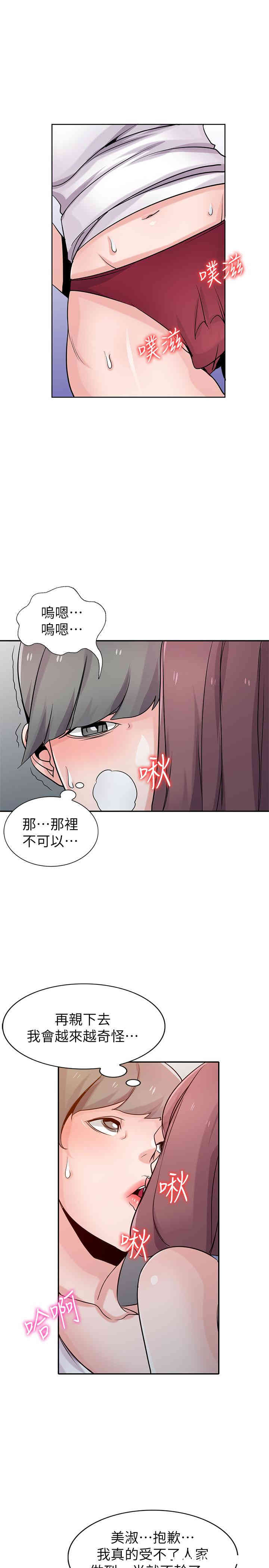 第24张