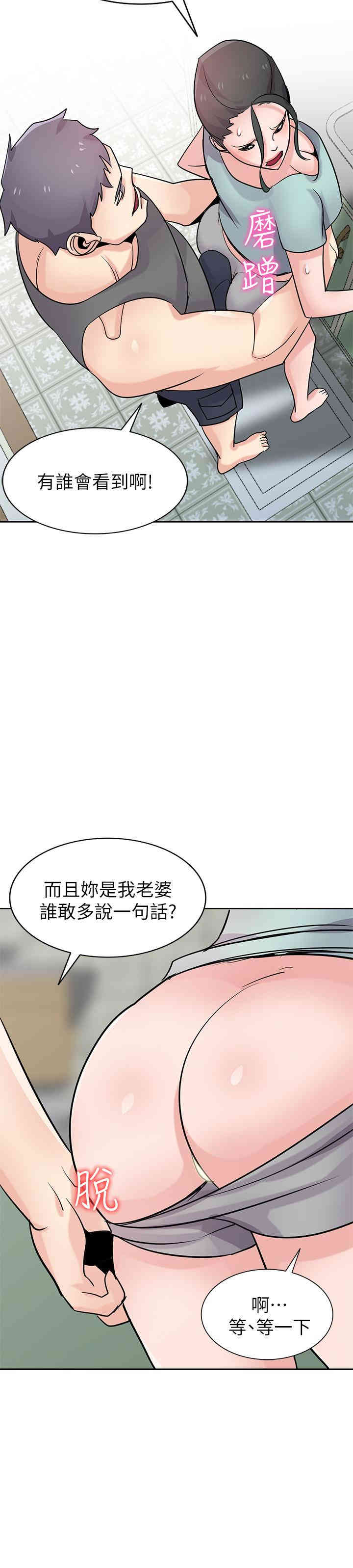第19张