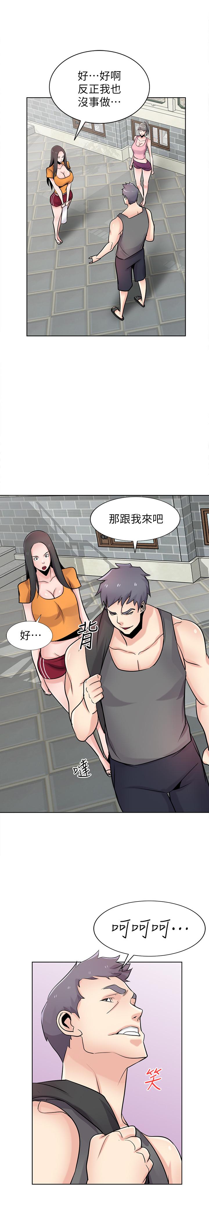 第20张
