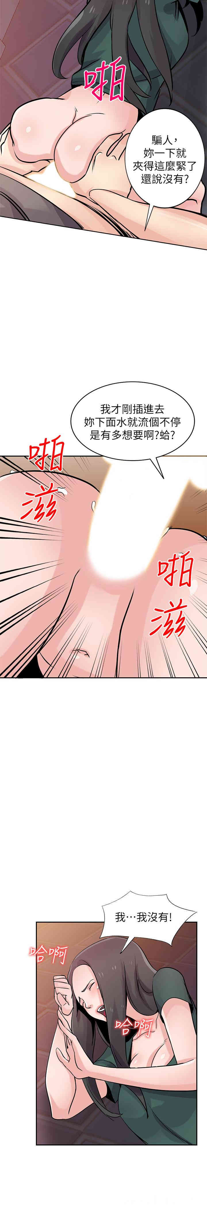 第22张