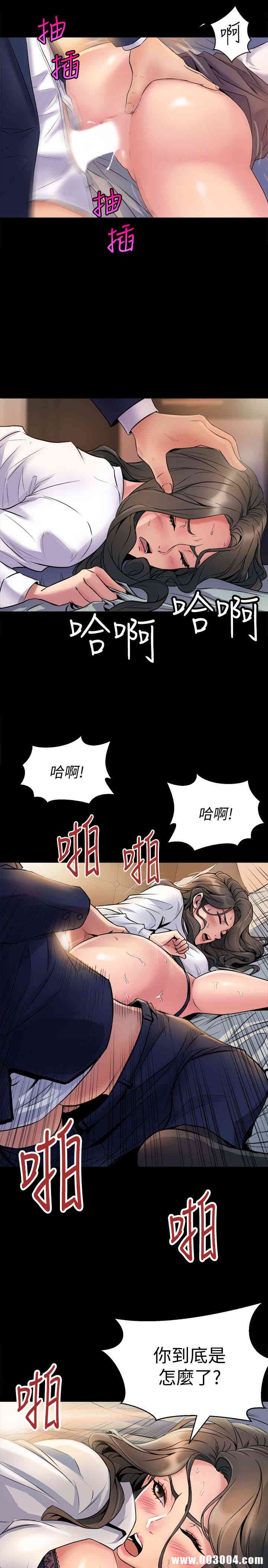 第29张