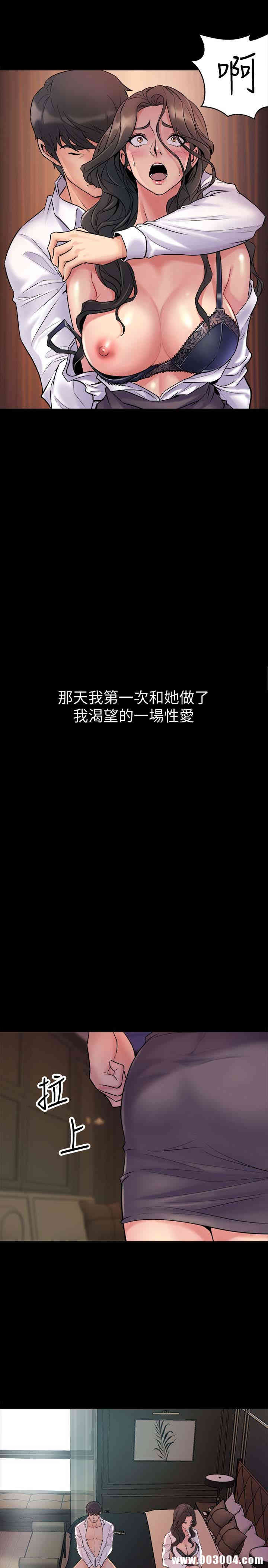 第39张
