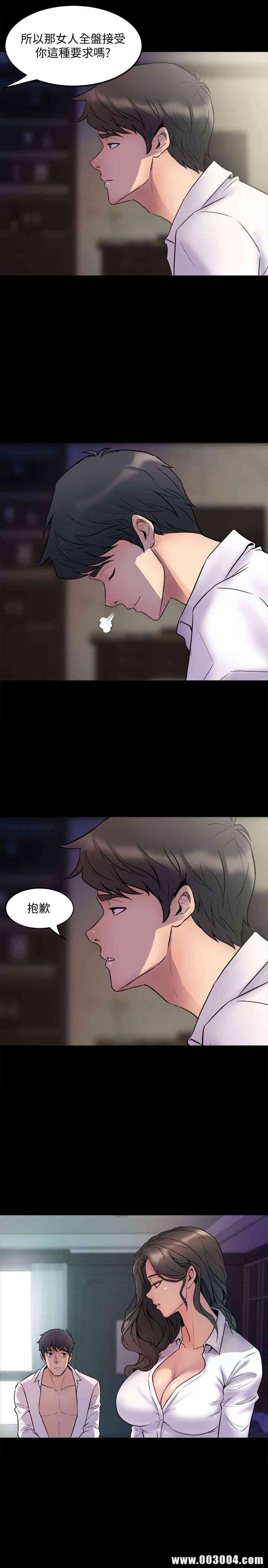 第43张