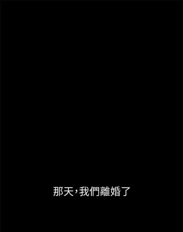 第47张