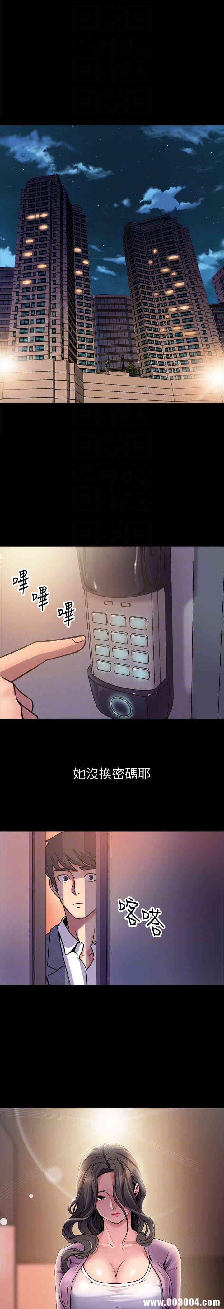 第25张