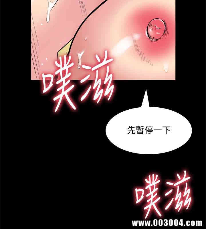 第28张