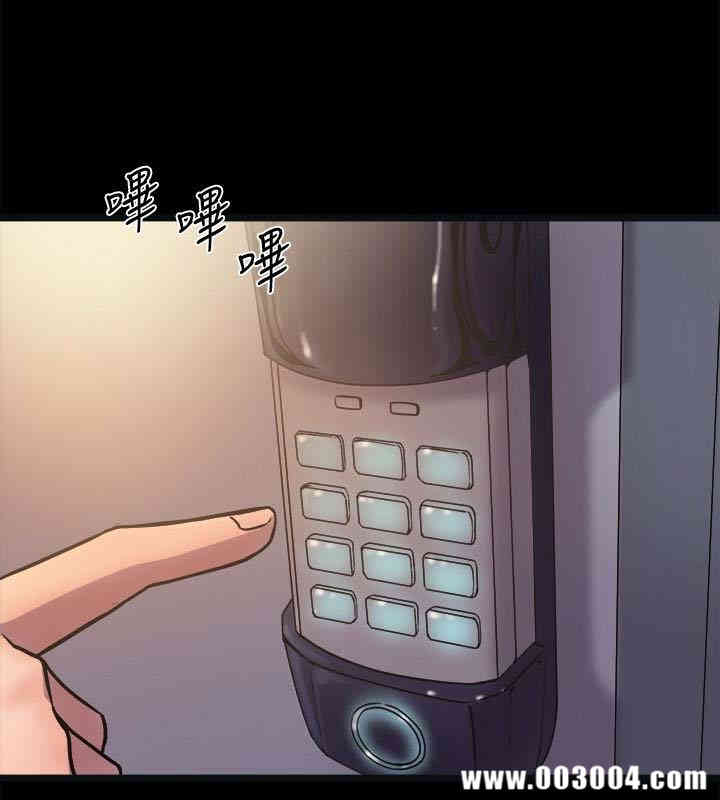 第42张