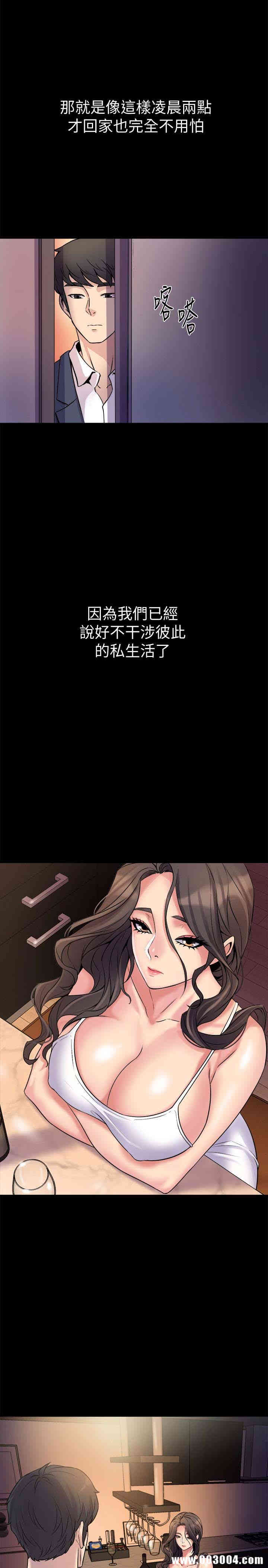 第43张