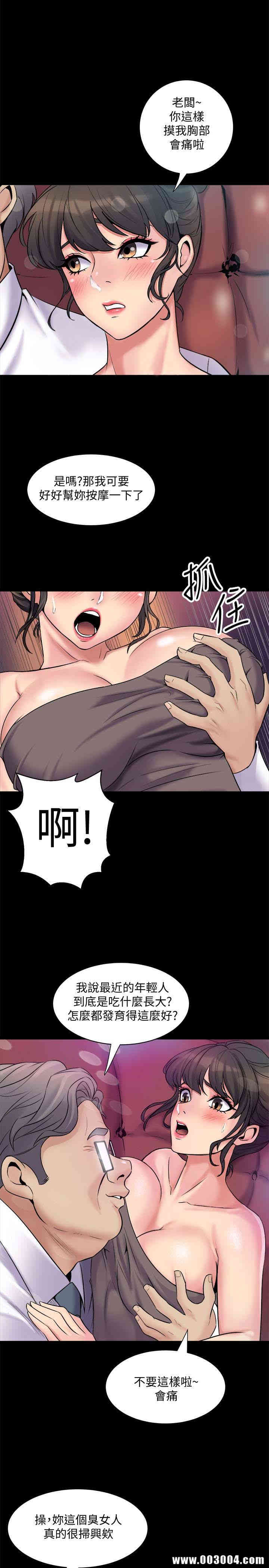第28张