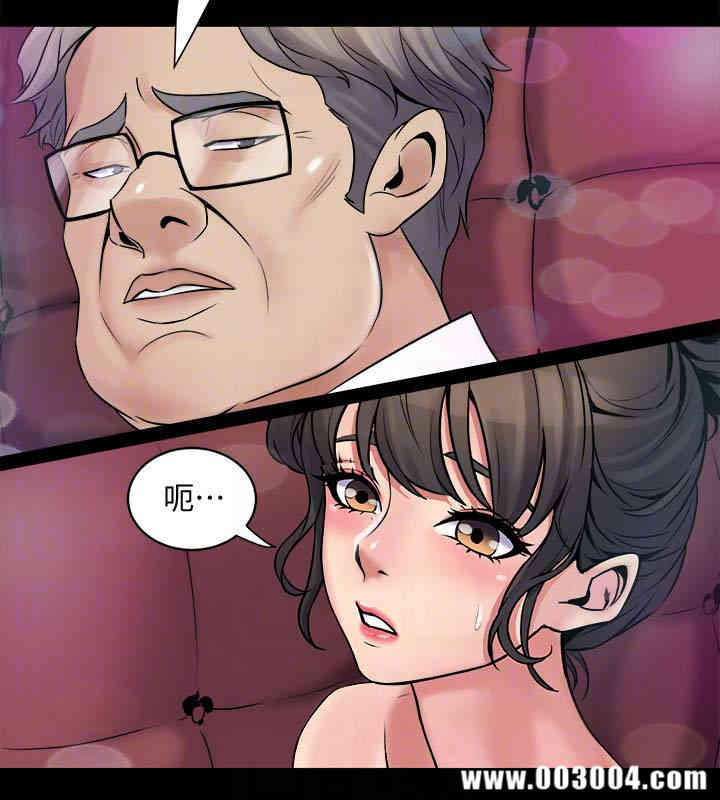 第29张