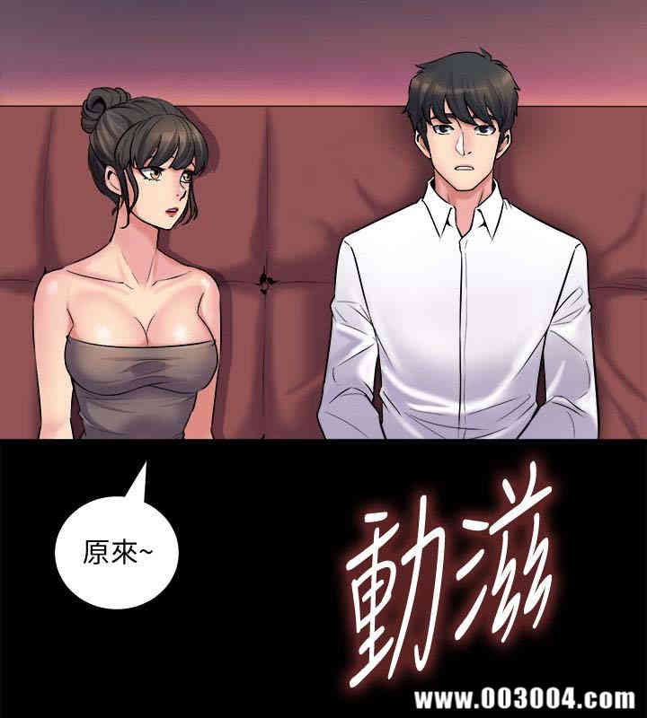 第34张