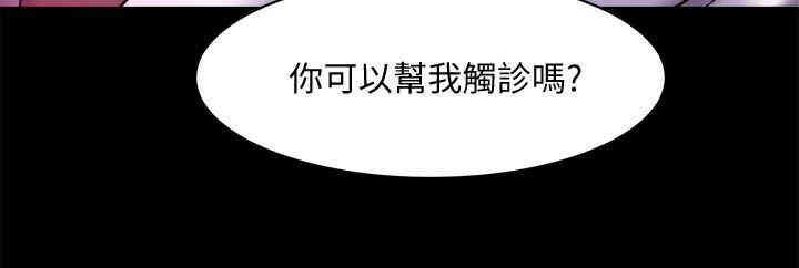第40张