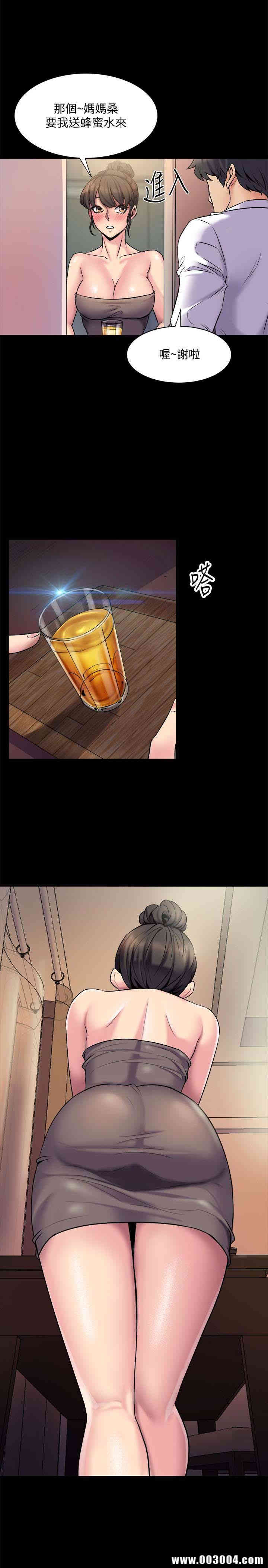 第21张