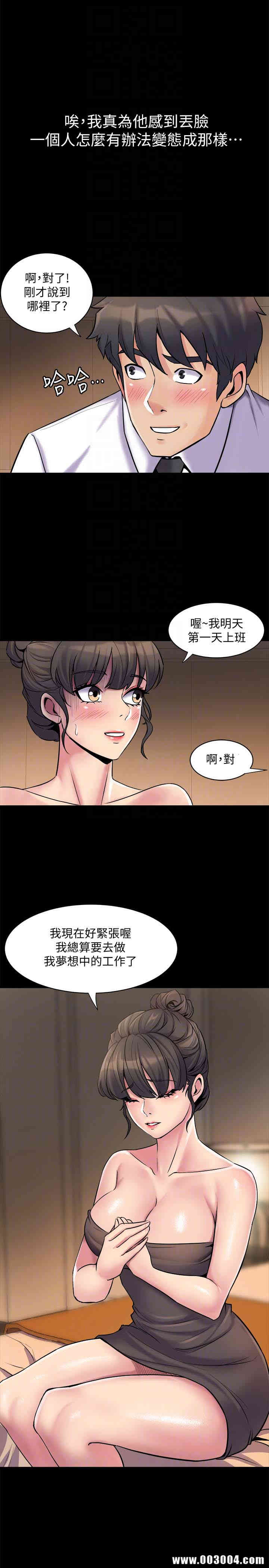 第31张
