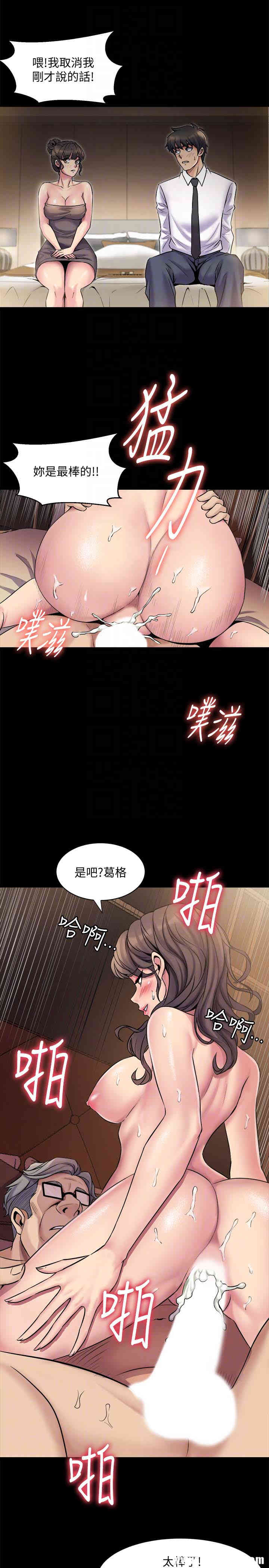 第35张