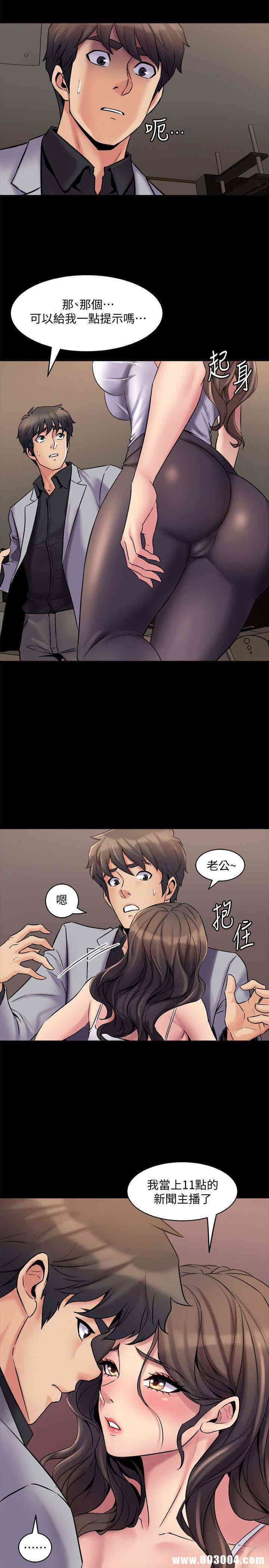 第21张
