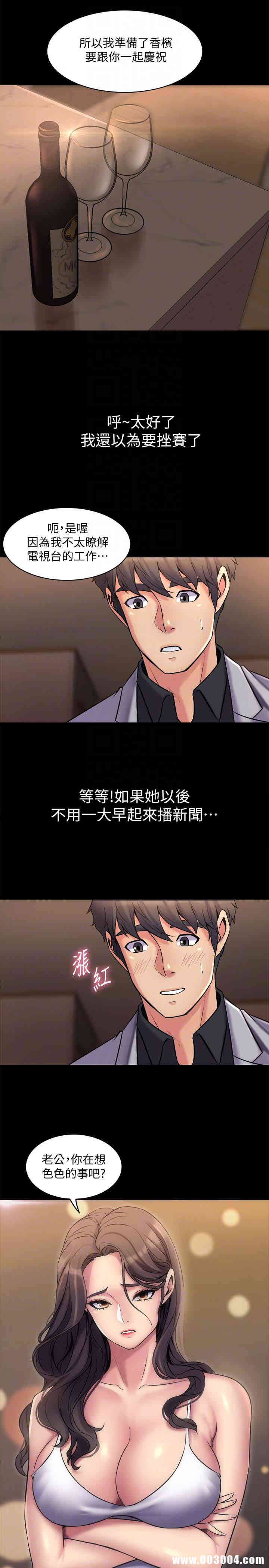 第25张